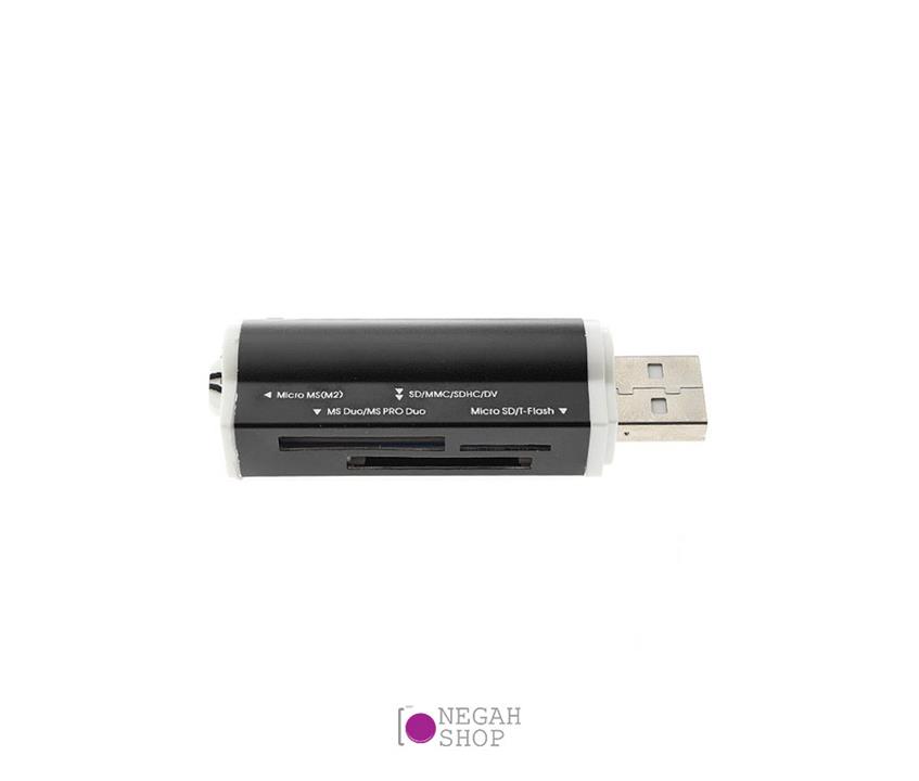 Siyoteam SY-662 Card Reader