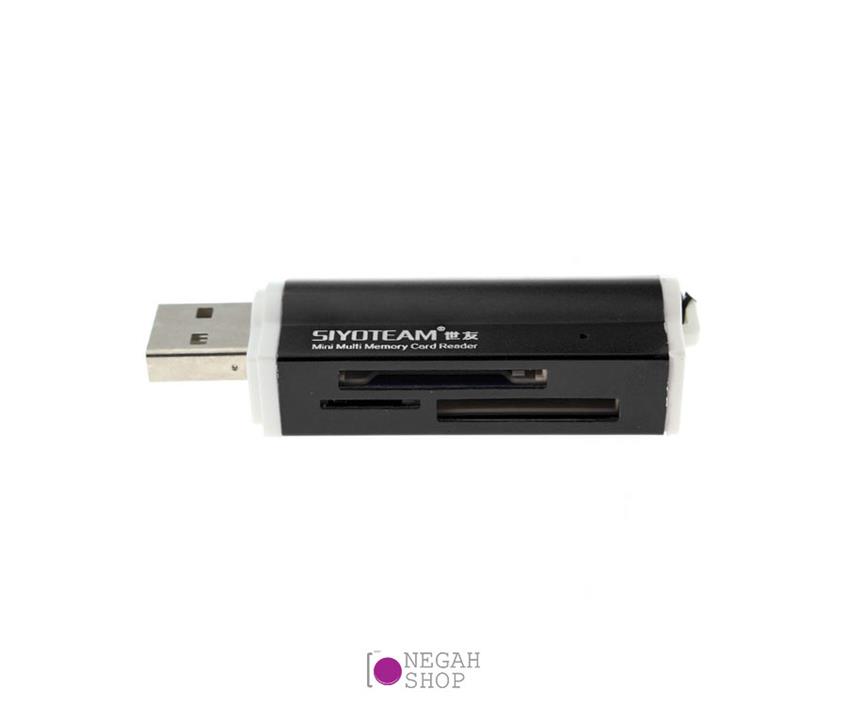 Siyoteam SY-662 Card Reader