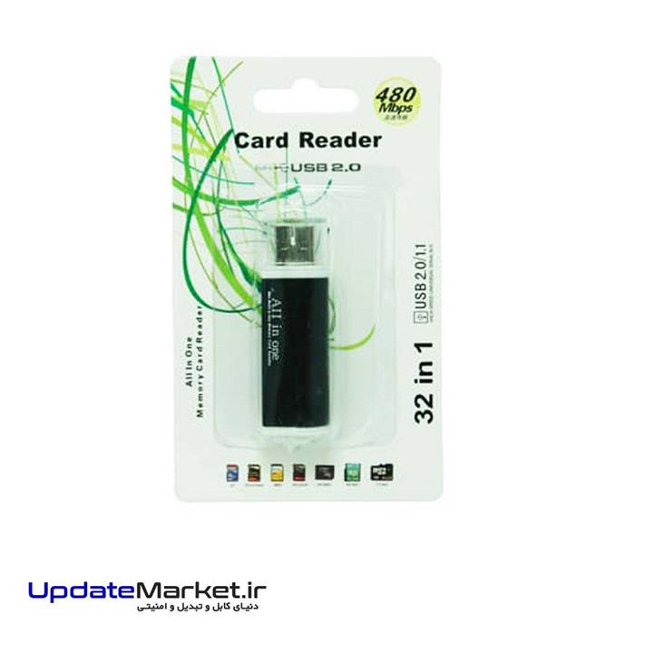 Siyoteam SY-662 Card Reader