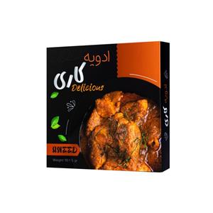 ادویه کاری آنید - 90 گرم  بسته چهار عددی