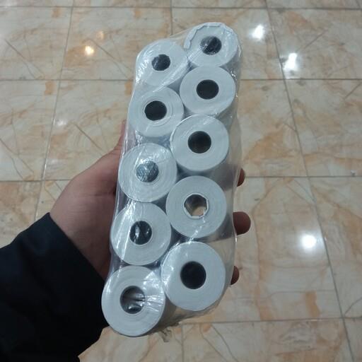رول کاغذ کارتخوان