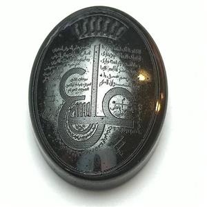 نگین حدید صینی خطی 20در25 میلی عین علی علیه السلام