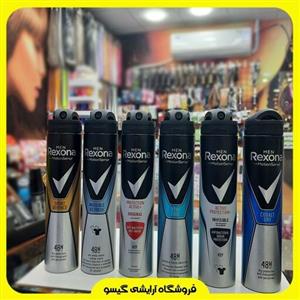 اسپری ضد تعریق رکسونا (مردانه )