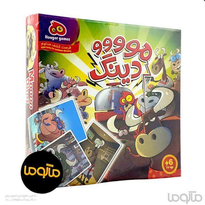 بازی فکری مودینگ