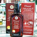 روغن آرگان اصل مراکشی Disaar 100درصد خالص