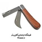 چاقوی پیوند 2 تیغه بهکو مدل BK-9970 ساخت کشور تایوان
