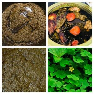 سبزی ترش واش سرخ کرده شمالی 1 کیلویی همراه با اشانتیون