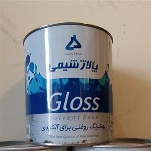 رنگ کیلویی پالاژ شیمی