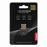 دانگل بلوتوث لنوو USB مدل LX1815