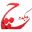 دیوار پوش پی وی سی  ضد آب روکش پی وی سی