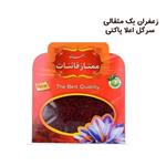 زعفران 1 مثقالی  سرگل اعلا پاکتی با عطر و طعم فوق العاده و تضمین کیفیت مستقیم از کشاورز تهیه شده و به مصرف کننده میرسد