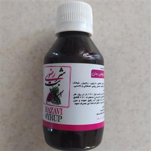 شربت زبیب رضوی دکتر کردافشار