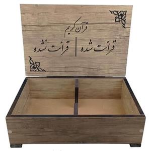 قرآن کریم تک برگ شده لمینت  برگی پرسی همراه با جعبه ویژه مساجد و مدارس