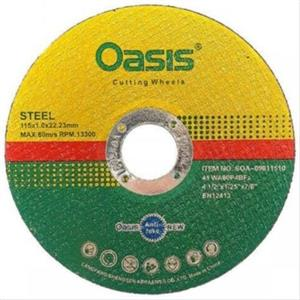 استیل بر 180 میلیمتر  اوسیس