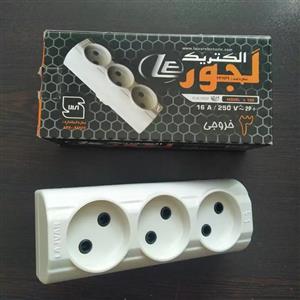 سه راه بدون سیم استاندارد 16 آمپر