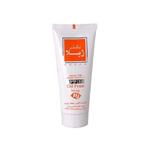 کرم ضد آفتابSPF30 دکتر ژیلا 30 میلی