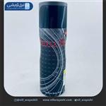 عطر مردانه سدیوس (seduce)مدل بلک بوی (BLACKBOY)حجم 100میل