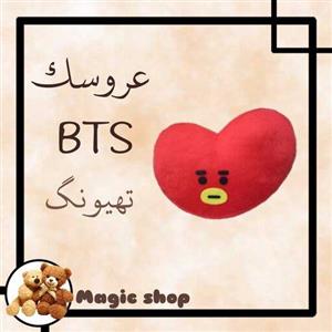 عروسک بی تی اس bts مدل تاتا تهیونگ
