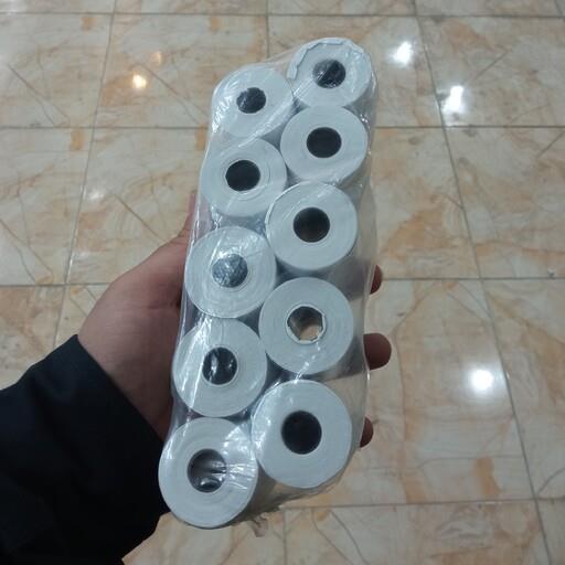 رول کاغذ کارتخوان