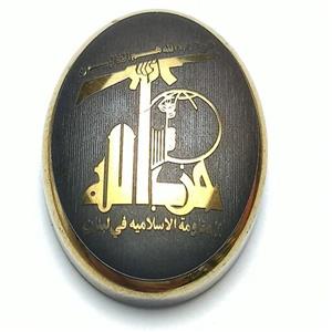 نگین حدید صینی خطی 20در25 میلی حزب الله