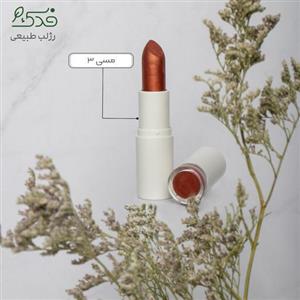 پک رژلب و لاک کد3 فدک (ست مسی و طلایی)