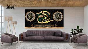 پرچم پشت منبری حضرت ام البنین کد 9110 سایز 150x70 سانتی متر