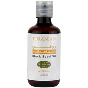 روغن سیاهدانه  60گرمی