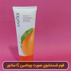 فوم شستشوی صورت ویتامین C سادور