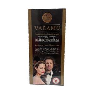 شامپو خشخاش والامو ضد ریزش مو
