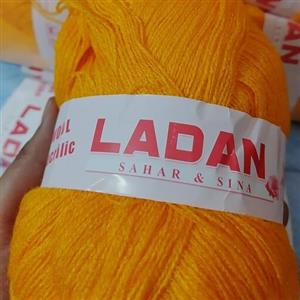 کاموا لادن. دونخ