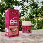 خمیر جرم گیر دندان کیمیا درجه یک و کیفیت عالی تهیه شده از زردچوبه به همراه خمیردندان روی مسواک