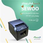 فیش پرینتر سوو TS100