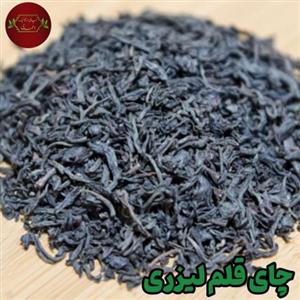 چای سیاه قلم درجه یک لیزری