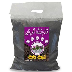خاک بنفشه آفریقایی آنتیک خاک مدل 10Litr وزن 5 کیلوگرم