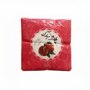 دستمال سفره مدل شب یلدا انار بسته 20 عددی