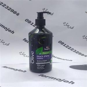 شامپو تقویت کننده و ترمیم کننده مو سوپکس مدل زیتون