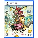 بازی Wonder Boy: The Dragon's Trap برای PS5