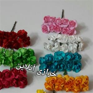 گل کاغذی سایز ریز در رنگبندی در دسته های 10 تایی جهت تزئین