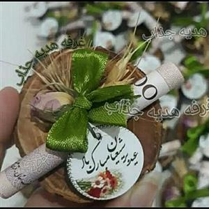 گیفت استند چوبی هدیه عید غدیر  مناسب و شیک