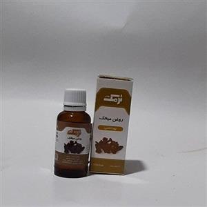 روغن میخک 30 میل نرمک