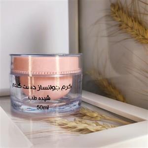 جوانساز و آبرسان قوی دست روشن کننده مرطوب کننده و شفاف کننده عالی پوست دست شیده