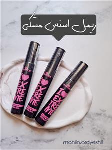 ریمل بلند کننده و حجم دهنده مژه