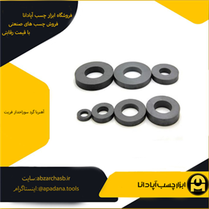 آهنربا گرد سوراخ دار فریت سایز 20×60×120 میلی متر