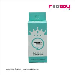 ریموور مژه ژله ای مکسی2 حجم 5 میل