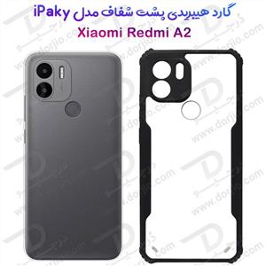 گارد ضد ضربه هیبریدی Xiaomi Redmi A2 مدل iPAKY