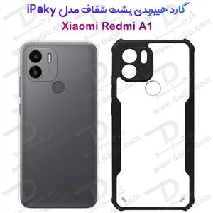گارد ضد ضربه هیبریدی Xiaomi Redmi A1 مدل iPAKY