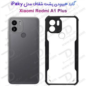 گارد ضد ضربه هیبریدی Xiaomi Redmi A1 Plus مدل iPAKY