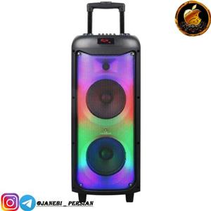 اسپیکر بلوتوثی GY 5050