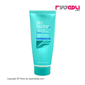 بی بی کرم رطوبت رسان بایو مارین bio marine  رنگ بژ طبیعی حجم 40 میل 