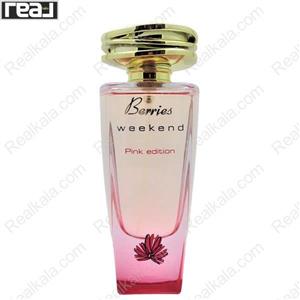 عطر زنانه Berries Weekend 100ml EDP